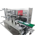 Ultrasonic sanitary napkin production machine